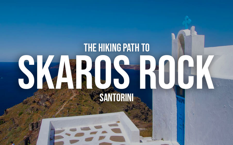 Skaros Rock Santorini flyer