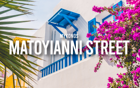 Matoyianni Street, the essence of Mykonos 