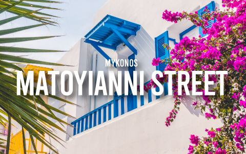 Matoyianni Street, the essence of Mykonos